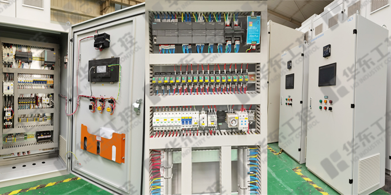 變頻PLC控制柜