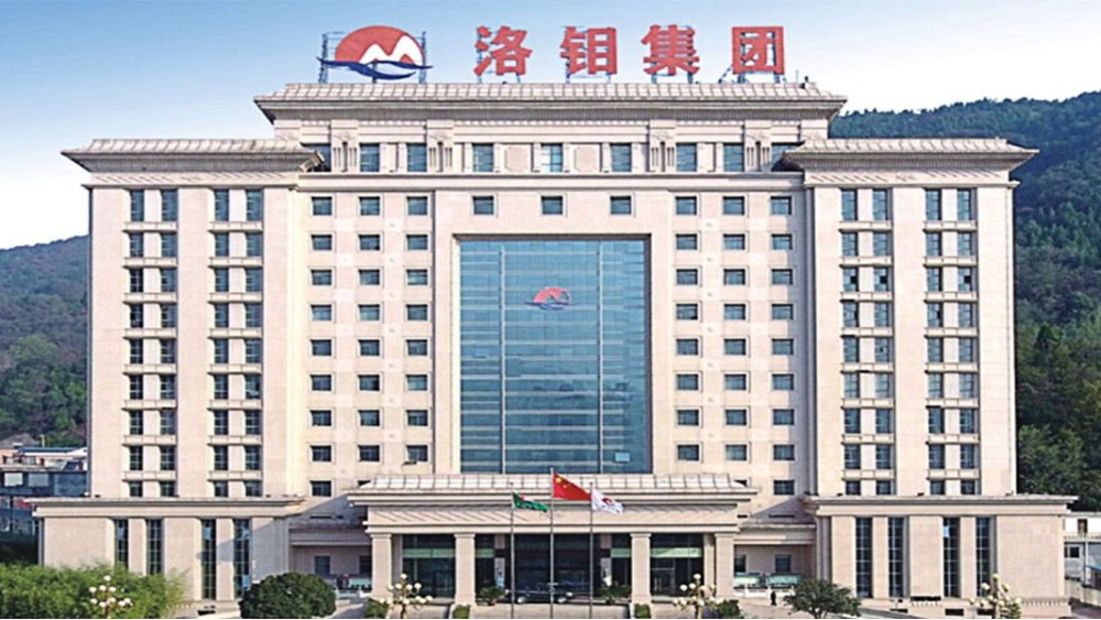 華東工控 | 洛鉬集團2#皮帶機PLC控制系統案例