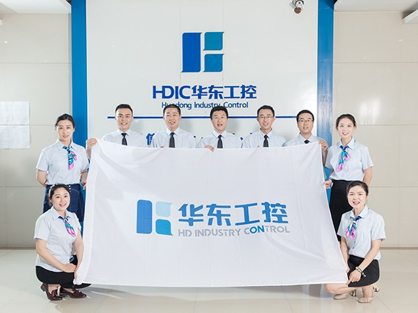 華東工控團(tuán)隊