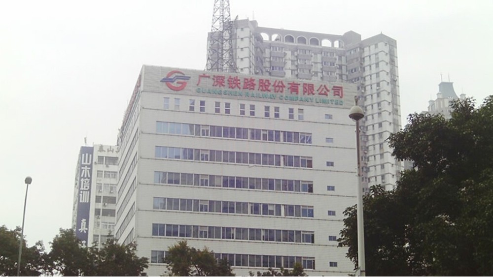 華東工控 | 廣深鐵路股份有限公司MJ50噸集裝箱門吊電氣控制系統案例