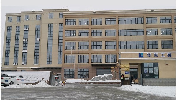 華東工控 | 清雪除冰暖人心