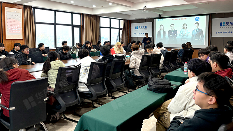 校企合作促成長，實(shí)踐認(rèn)知啟新篇 | 鄭州經(jīng)貿(mào)學(xué)院學(xué)子赴華東工控開展認(rèn)知實(shí)習(xí)活動