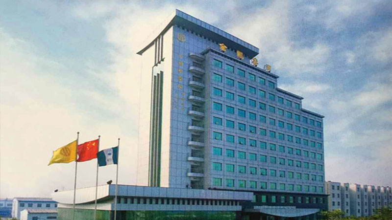 新鄉(xiāng)金龍銅業(yè)