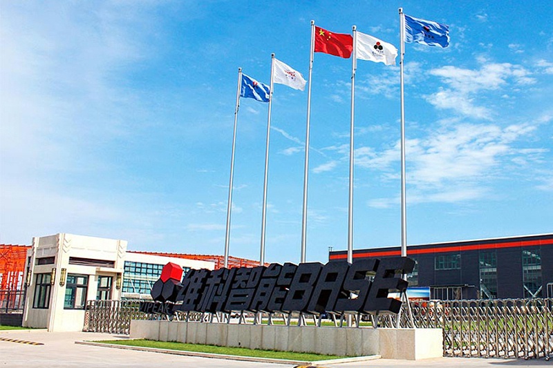 河南維科智能礦機有限公司