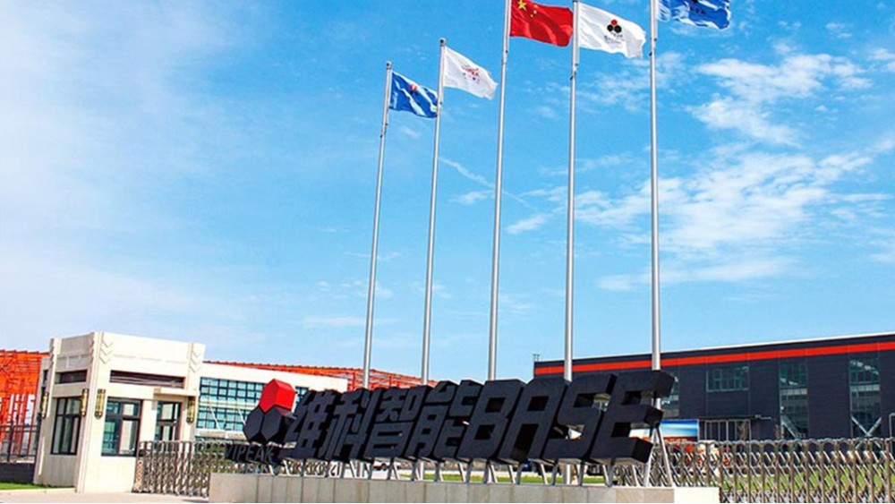 華東工控 | 河南維科智能礦機有限公司電控柜及操作系統案例