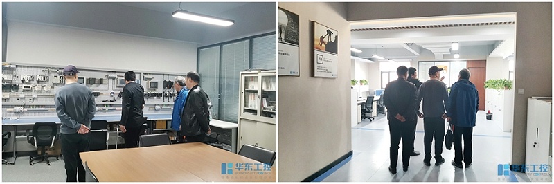 參觀實驗室及辦公區域