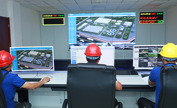 華東工控-智慧水務管理平臺
