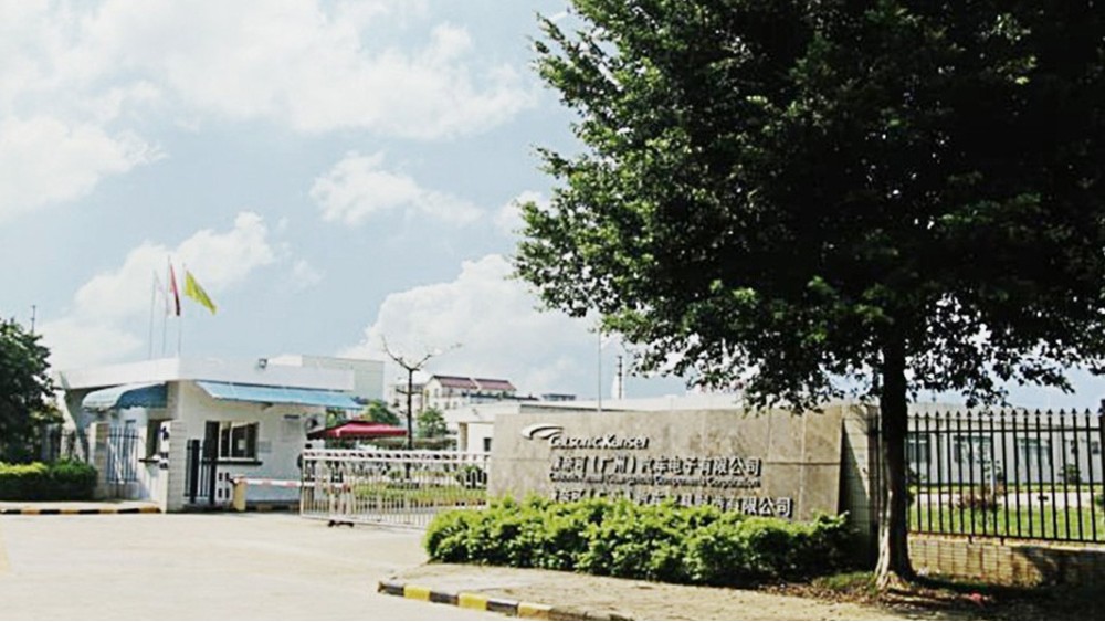 華東工控 | 康奈可汽車科技有限公司FEM分裝線電氣控制系統(tǒng)案例