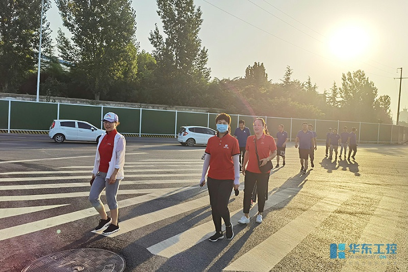 30公里徒步活動進行中