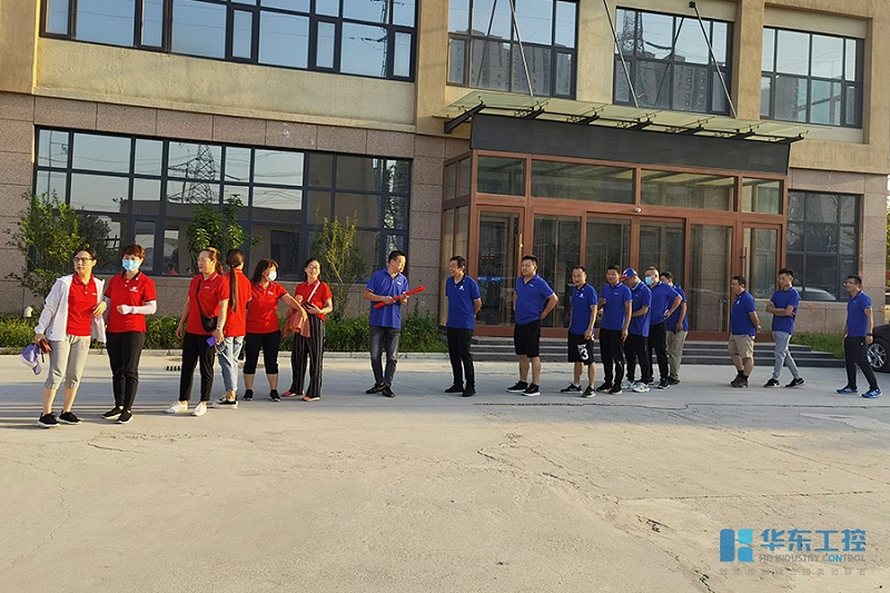 30公里徒步前準備