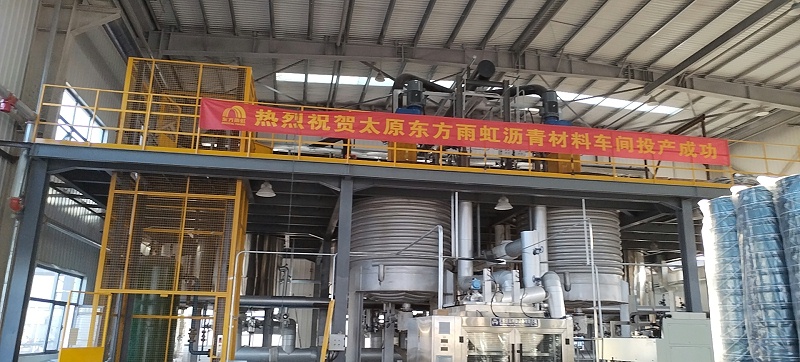 微信圖片_20220727144059