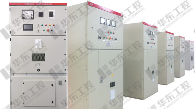 KYN28 型高壓固態軟起動柜