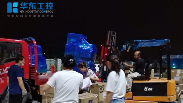 盡其所能 | 齊心協力助力企業復工復產