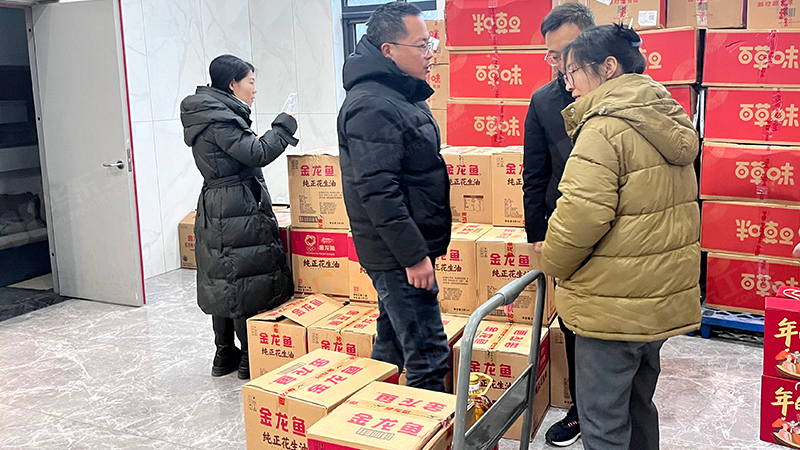 <i style='color:red'>新春</i>將至 | 華東工控2024春節年貨福利來襲！