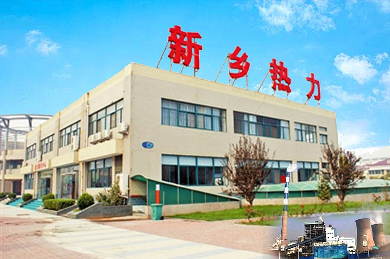 新鄉(xiāng)豫新發(fā)電