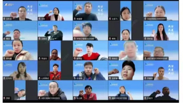 華東工控《<i style='color:red'>中庸</i>》學習第一次月度復盤會圓滿結束