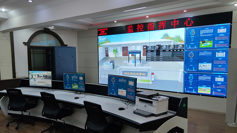 <i style='color:red'>雨污水泵站</i>集控系統(tǒng)由哪些構(gòu)成？