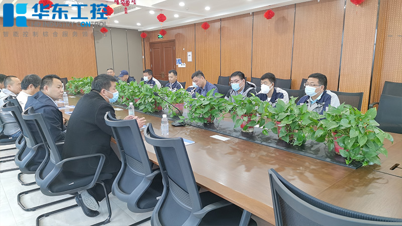 華東工控接待尚源集團(tuán)代表實(shí)地參觀考察