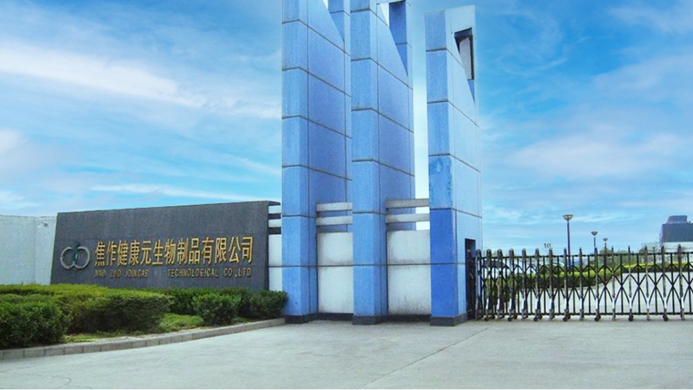 華東工控 | 焦作健康元生物制品有限公司變頻軟啟動控制系統案例