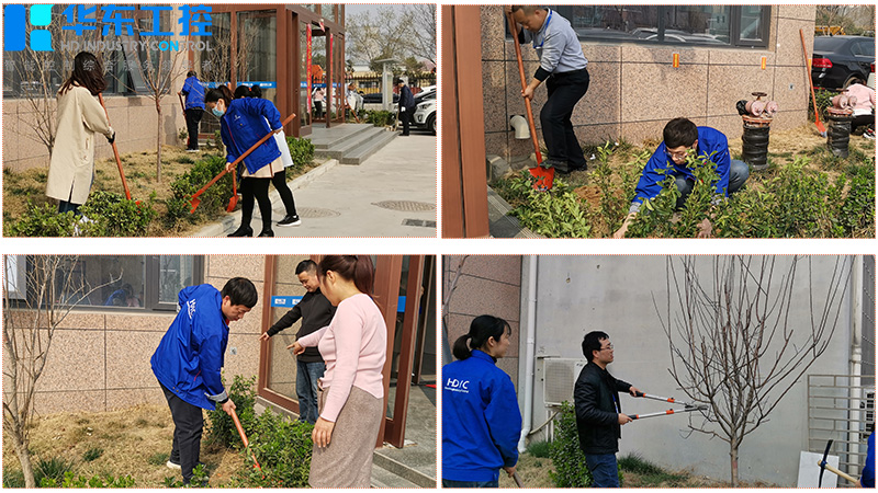 華東工控-植樹(shù)節(jié)3