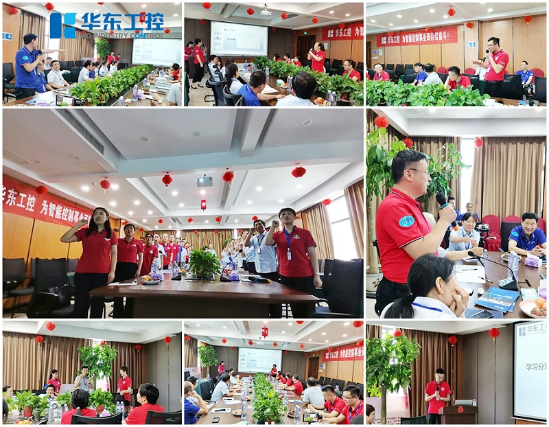 分享會(huì)現(xiàn)場(chǎng)